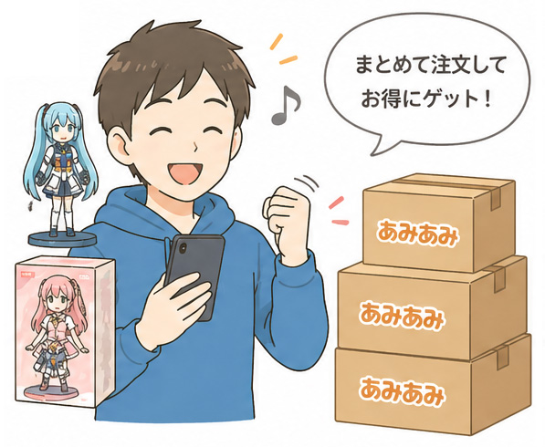 イラスト_あみあみが安い理由5