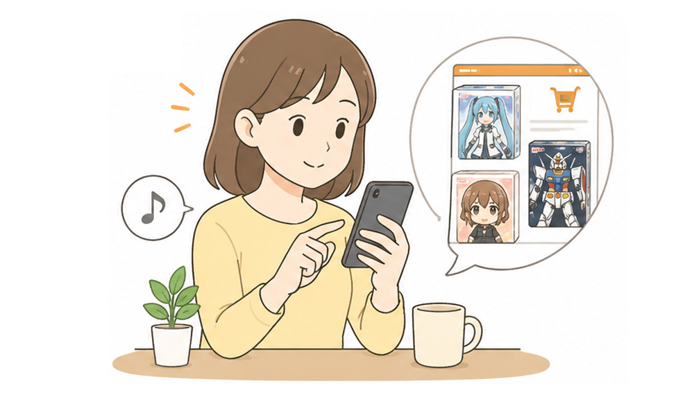 1とは_アイキャッチ画像